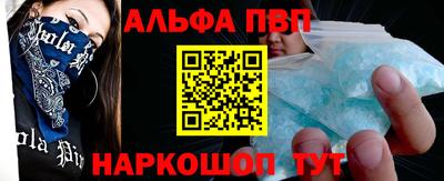 мет Боровичи
