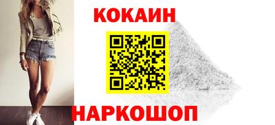 дживик Братск