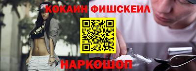 мет Боровичи
