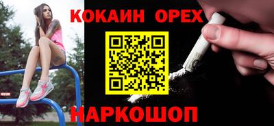 мет Брянск