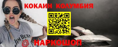 дживик Братск
