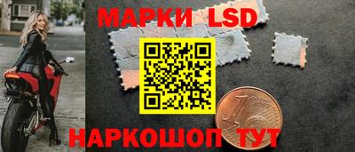 мет Боровичи