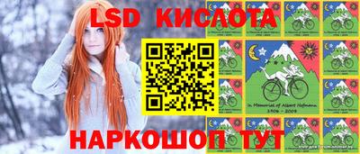 мет Брянск