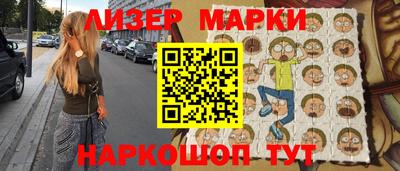 дживик Братск