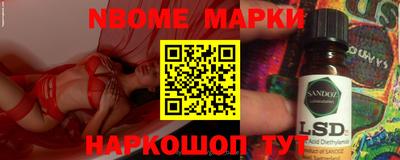 дживик Братск
