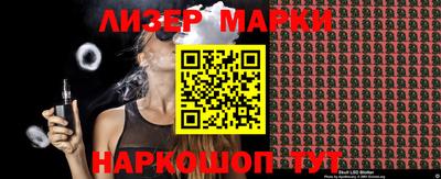 мет Брянск