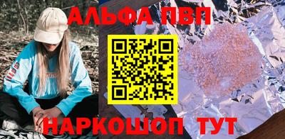 MDMA Владикавказ