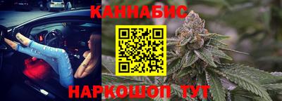 дживик Братск