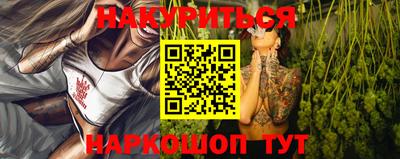 дживик Братск