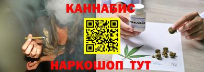 мет Брянск