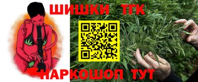 дживик Братск