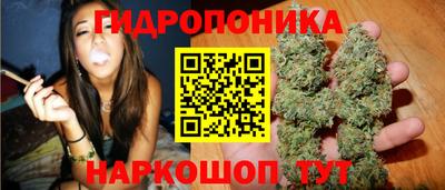 мет Брянск