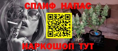мет Брянск