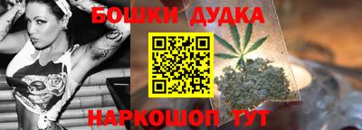 мет Боровичи