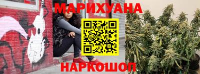 мет Брянск