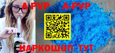 дживик Братск