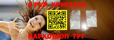 мет Боровичи