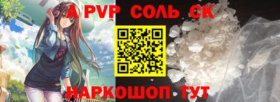 мет Боровичи