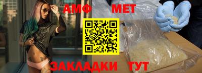 дживик Братск