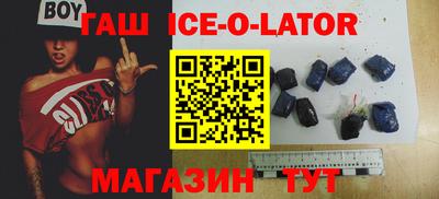 дживик Братск
