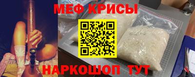 кристаллы Владимир