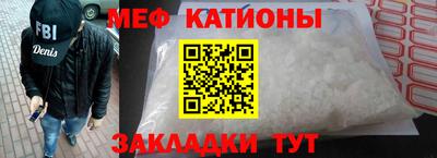 дживик Братск