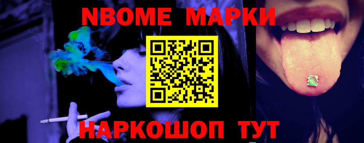 LSD-25 экстази кислота Камышин
